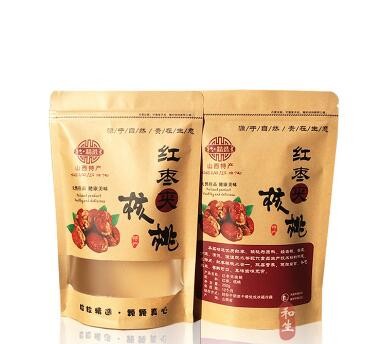 100% Security Food Grade Custom Window Design Stand Up Wax Paper Bags White For Food
