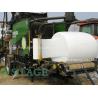 Buy cheap サイレージフィルム　/　サイレージラップ 500mm*1800m*25um White Film from wholesalers