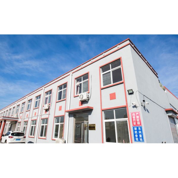 Cat's Nest Salted Fish Can Shape Cat's Nest Cat Scratching Board One