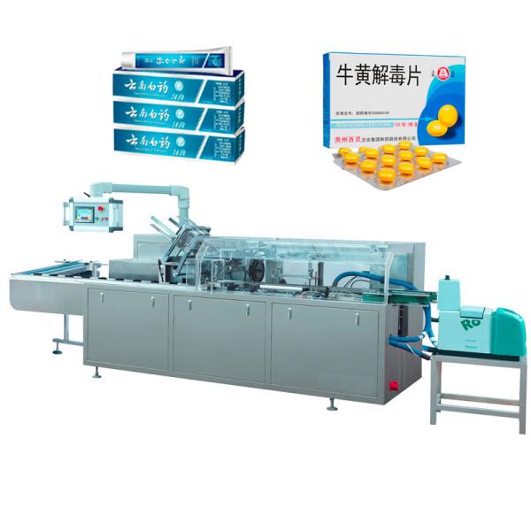 Pharmaceuticals / Food / Household / Chemicals / Cigarette Box Automatic