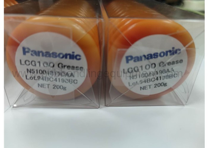 Panasonic Mp Grease N990PANA-023 for Smooth Machine Operation