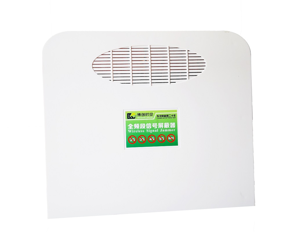 Built-in 9-band mobile phone signal jammer CDMA.GSM.DCS.3G.4G.5G mobile phone signal full shielding WiFi bluetoothjammer