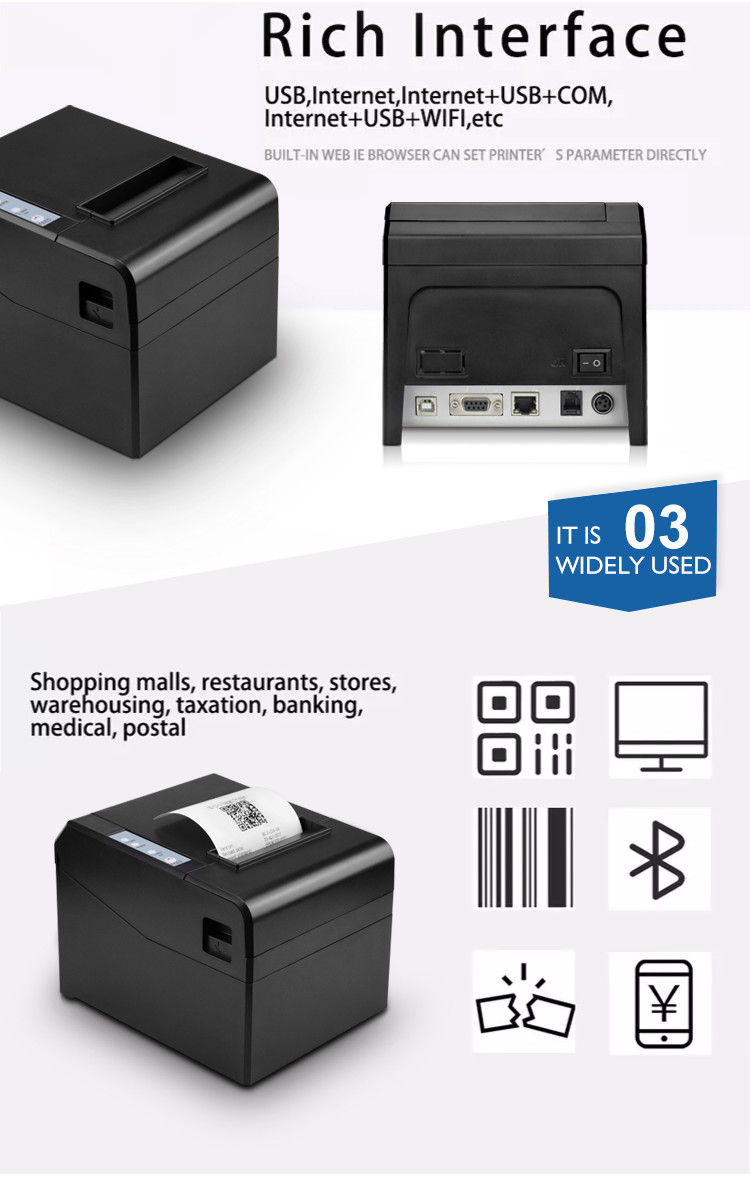 ODM 80mm Android Thermal Printer POS Wifi Receipt Printer ZJ-8330