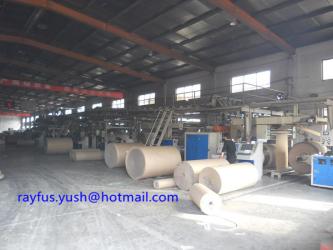 YUSH CARTON MACHINE COMPANY