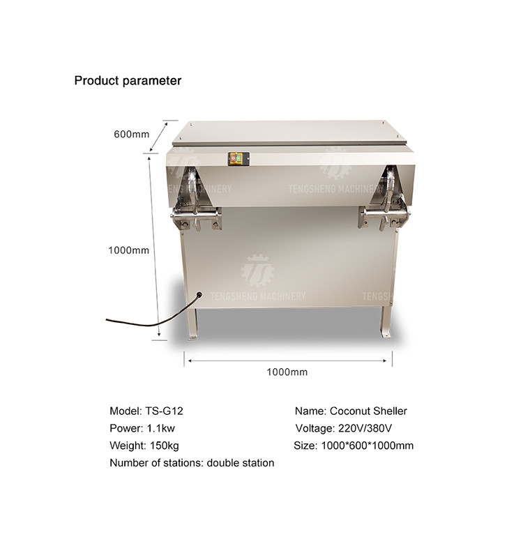 Commercial Coconut Peeler Coconut Sheller Husk Machine Shelling Machine