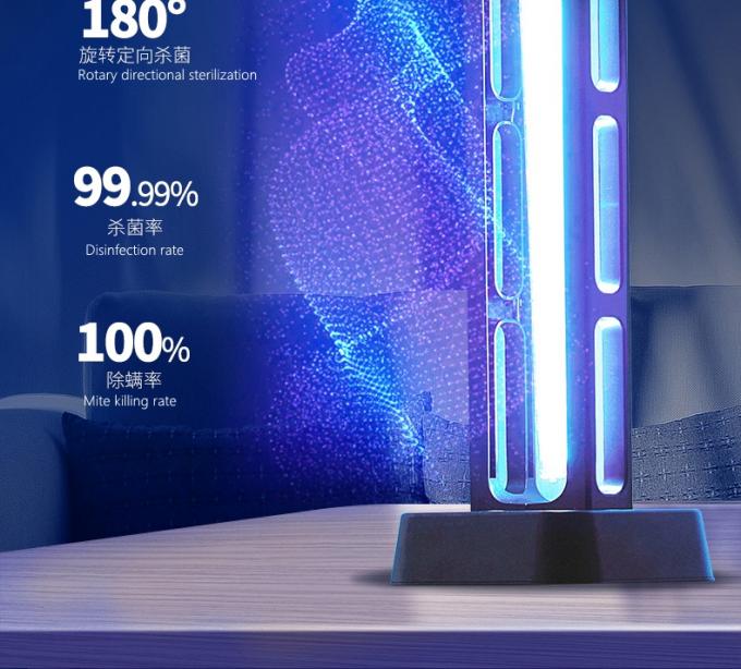 40W 39W Germicidal UV Disinfection lamp O3 remove formaldehyde 3
