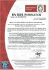 PROFIT CULTURAL & CREATIVE GROUP CORPORATION Certifications