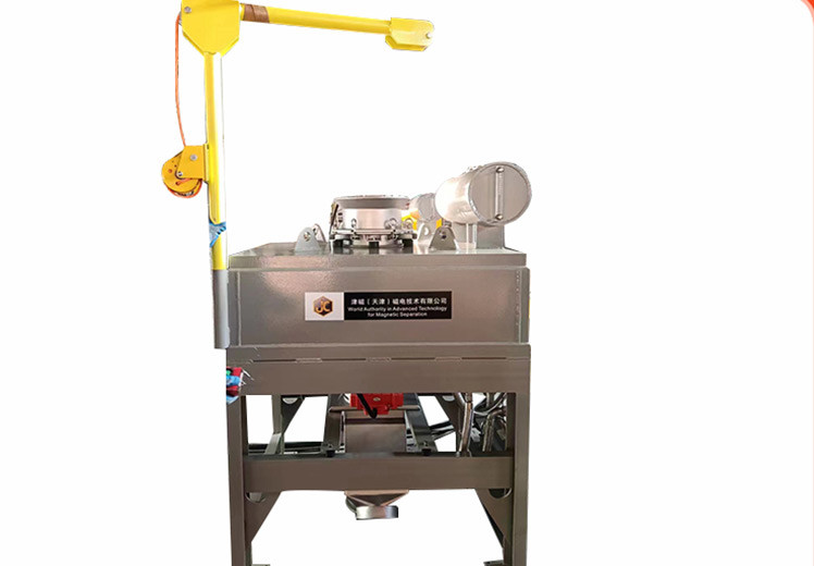 Electro 380V AC Dry Magnetic Separator For Power Plants Chemical Industries