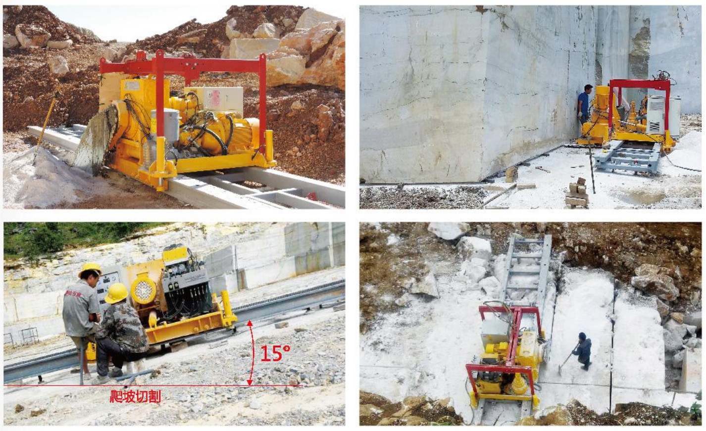 Stone Chain Saw Machine