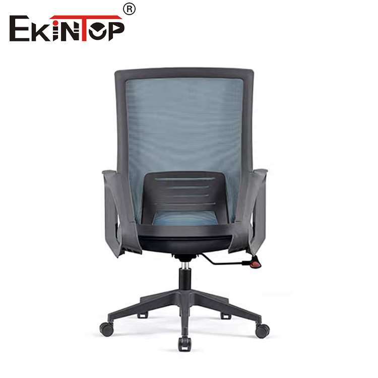 Mesh Chair
