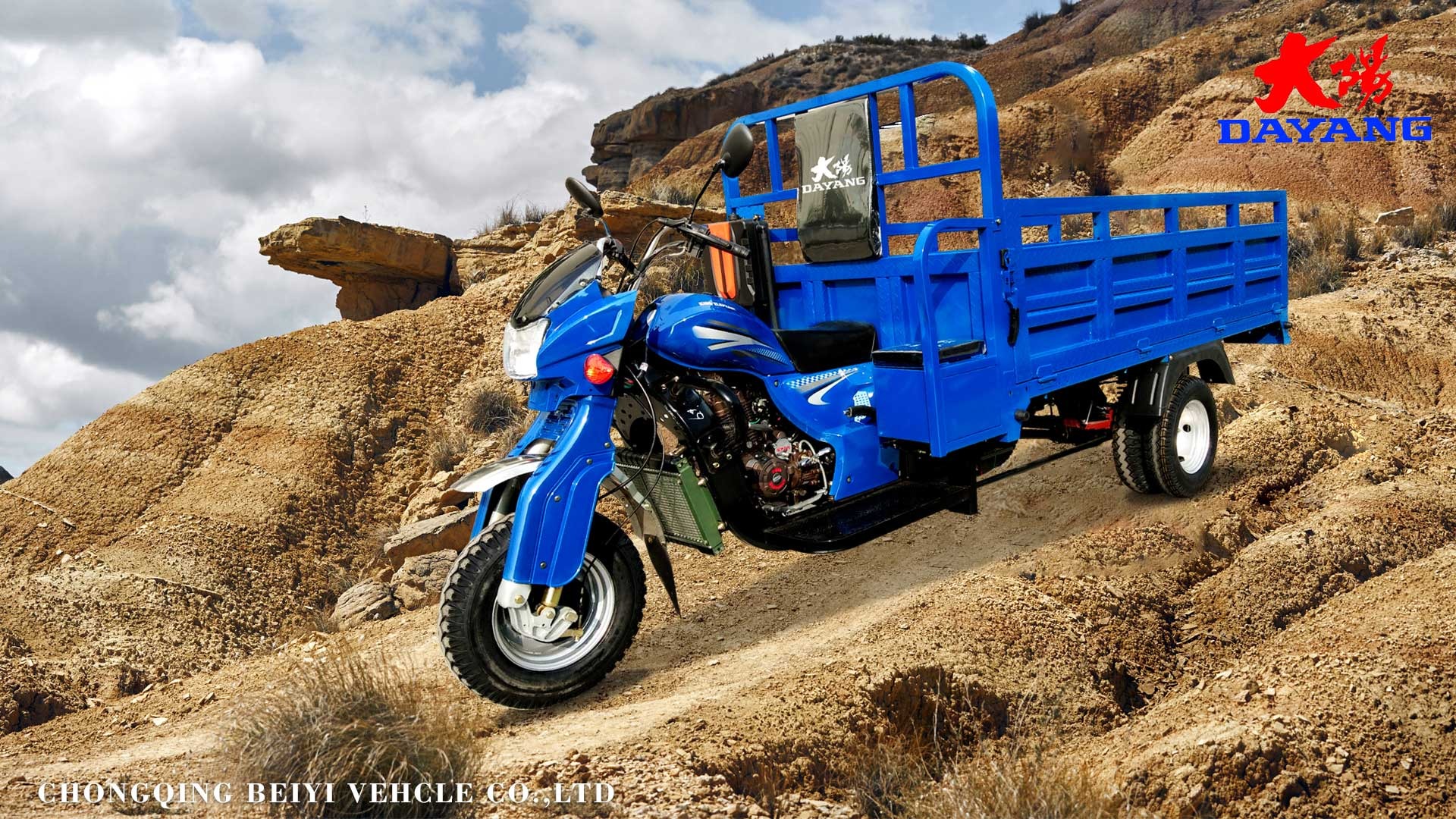 2022 Three Wheel Motorcycle for Adult Delivery in Morocco Full Floating 168 Rear-Axle