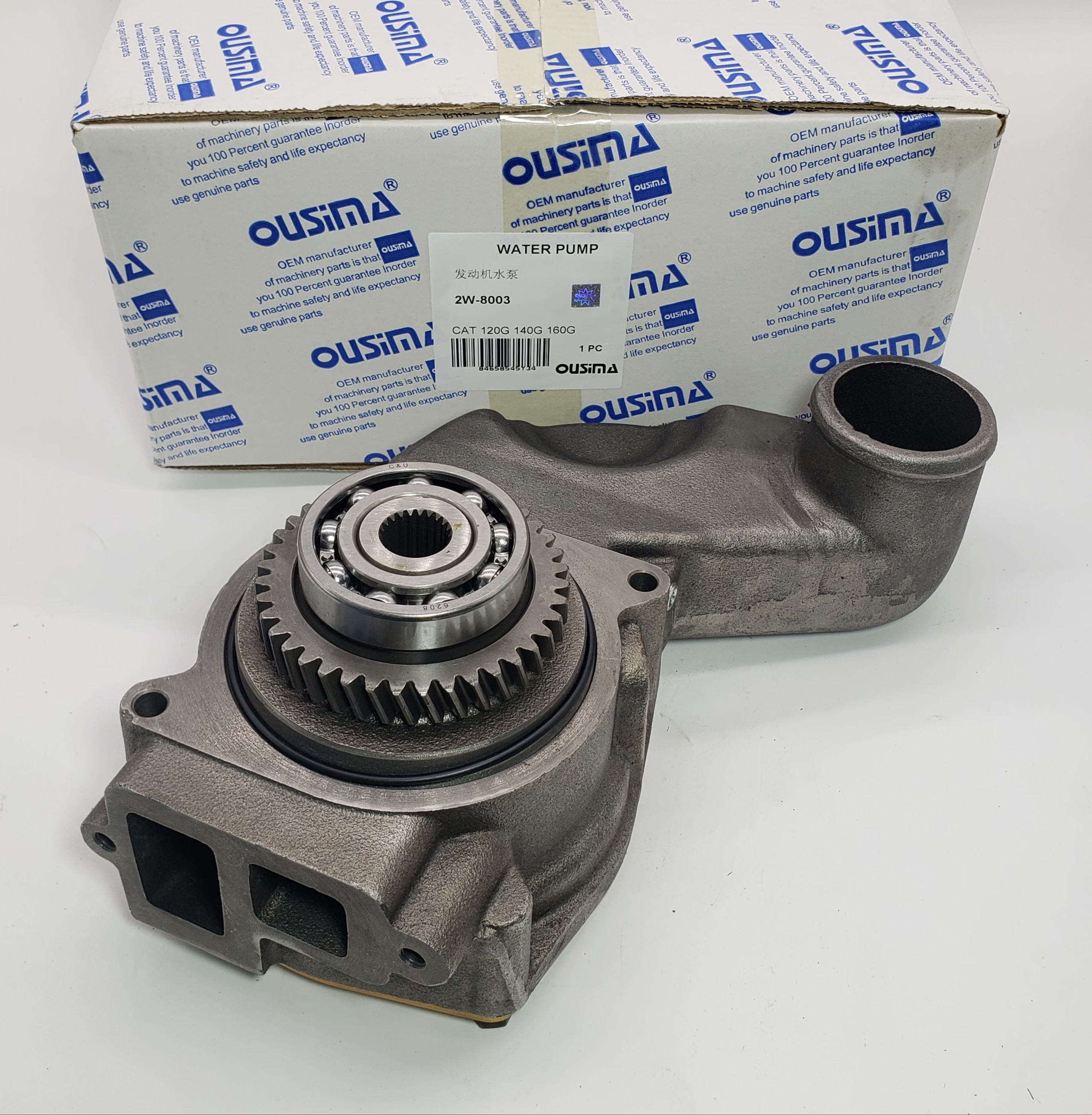 2W-8003 2W8003 Water Pump For CAT 120G 130G 140G 140H 160G
