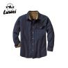 Buy cheap Business Men Shirts Apparel Self Cultivation Plus Size Cotton Full Sleeve from wholesalers