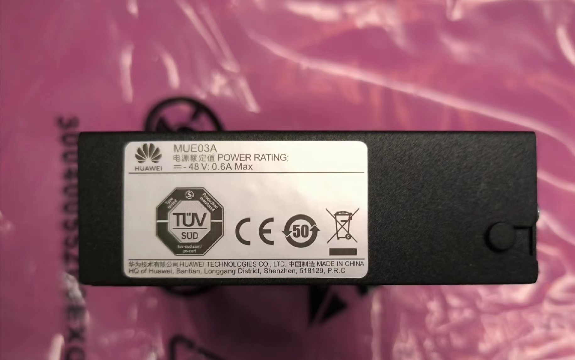 Huawei MUE03A Monitor Interface Module