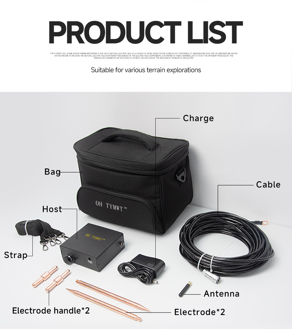 TYM K Series 60m Cavity Underground Karst Mobile Cave Detector Geological Exploration Device