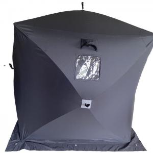 Buy cheap 147*147*165CM Ice Shelter Ventilated Black 150D Polyester For Outdoors Camping product