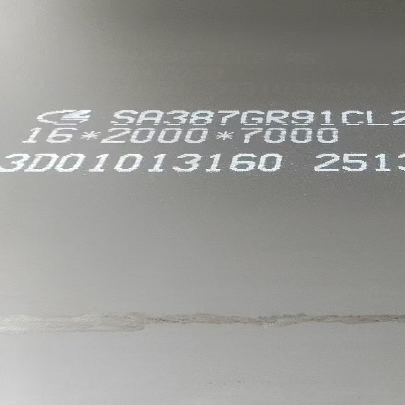 12Cr1MoV Alloy Steel Plate Thickness 3.0 - 150mm For Pressure Vessel Application