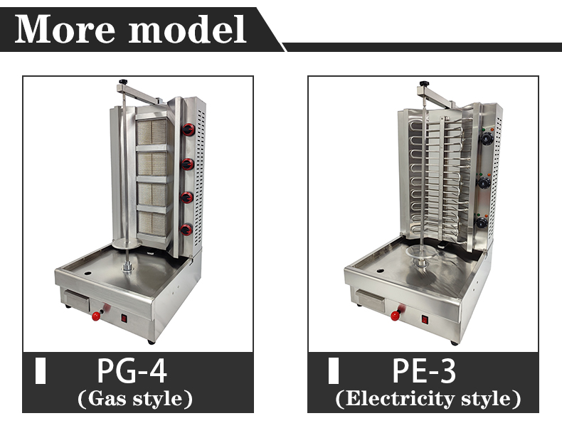 High Power Grill Meat Fast and Efficientlys Doner Kebab Shop Shawarma Making Machine