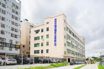 Shenzhen Kunhe Precision Hardware Co., Ltd.