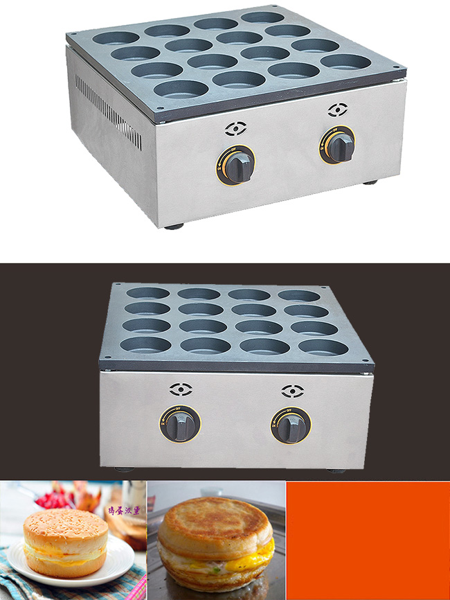 Commercial Bakery Processing Equipment 16 Holes Gas Hamburger Toaster