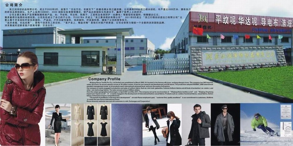 270GSM 4 Way Stretch Twill Gabardine Woolen Blazer Fabric Suit Office Uniform Cloth