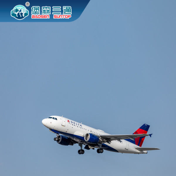 Best Price Air Freight Forwarder Service Rates From China To Europe / UK