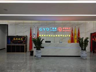 Shenzhen Bett Electronic Co., Ltd.