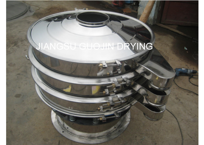 1.5KW Single Layer Rotary Vibrating Sifter For Cashew Nut Powder