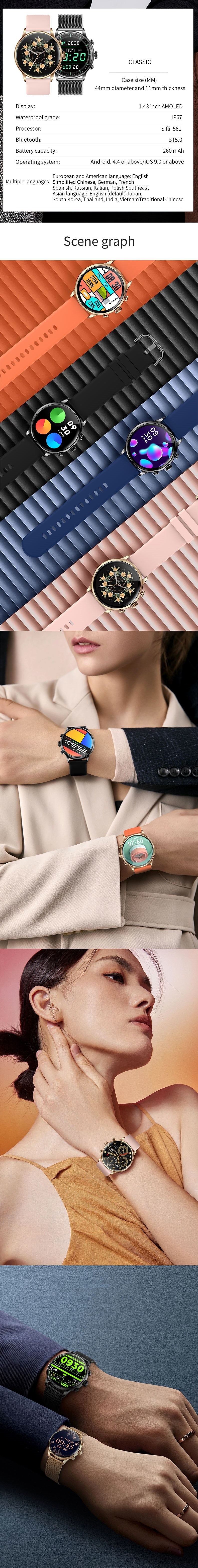 H26 Women'S Smart Watch Bracelet 1.43" AMOELED Screen Sleep Monitoring For Ladies