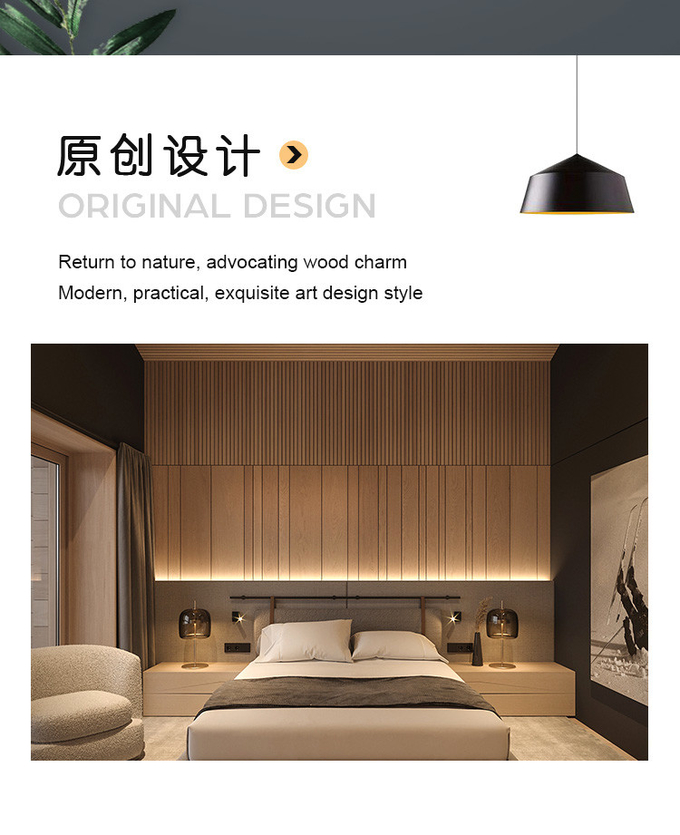 MDF Wooden Acoustic Slats Interior Wall Panel 2400*600*22mm
