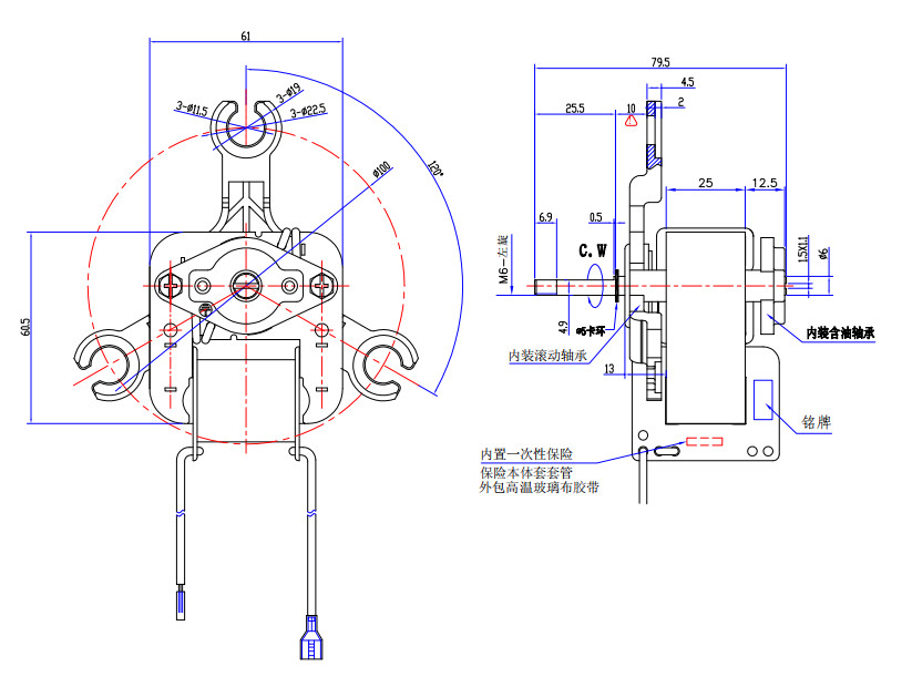 Multi Cooker Air Fryer Fan Motor 0.5A 2700 RPM With Impeller