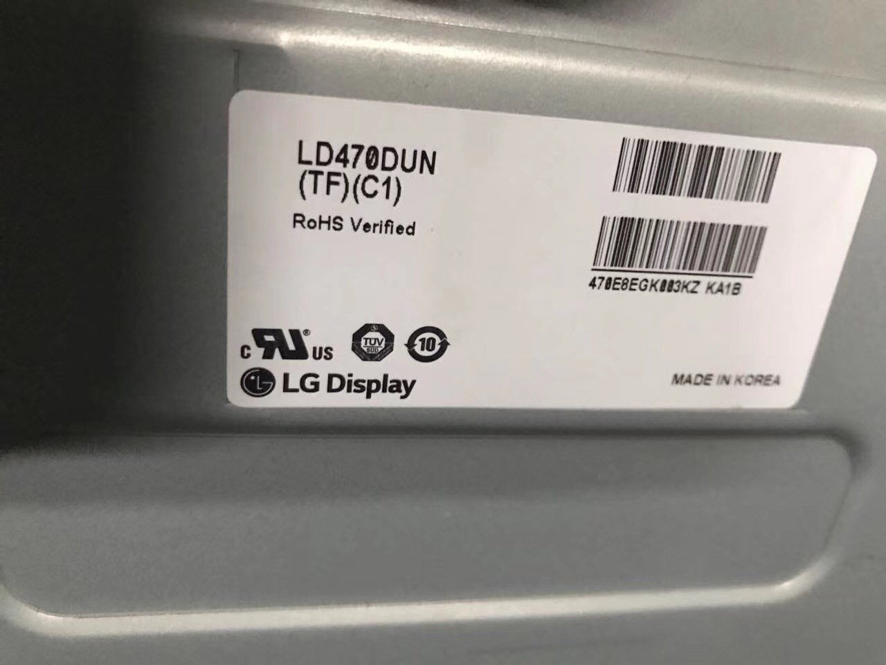 LD470DUN-TFC1 LG Display 47" 1920(RGB)×1080 450 cd/m² INDUSTRIAL LCD DISPLAY
