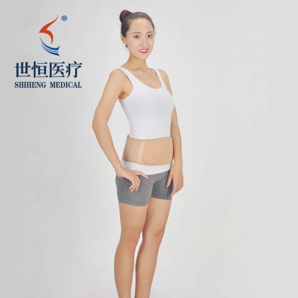 Men Women Tummy Belly Abdomen Trimmer Body Slim Waist Belt Fat Burner Shape