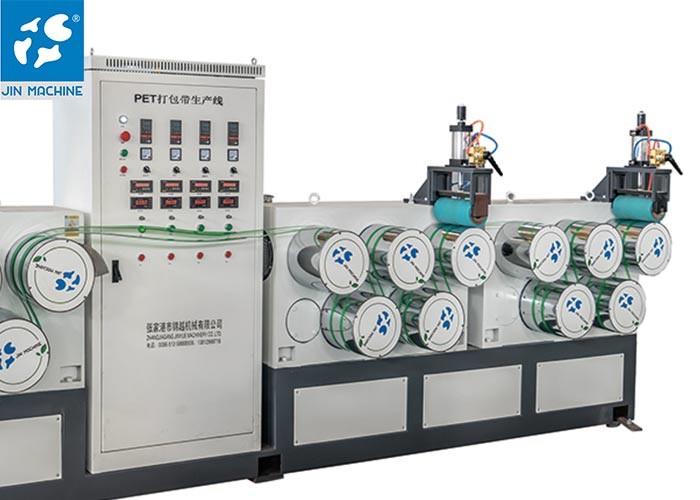 TUV Pet Bottle Recycling Line , SUS304 Plastic Film Pet Washing Line