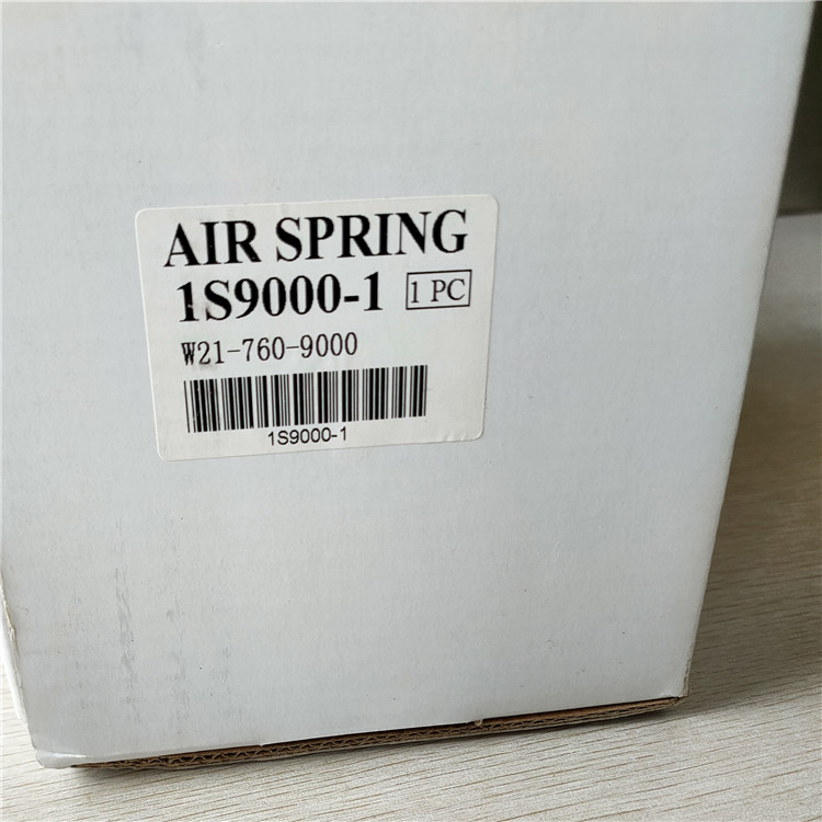 package-img