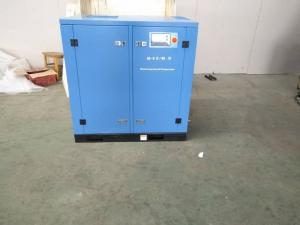 Buy cheap Silent Rotorcomp Screw Compressor Oilless Scroll Air Compressor Medical Gas Application product
