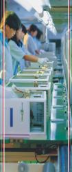PBT Industrial Company Limited