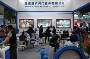 Wenzhou Wenzhe Valve Fittings Co., Ltd.