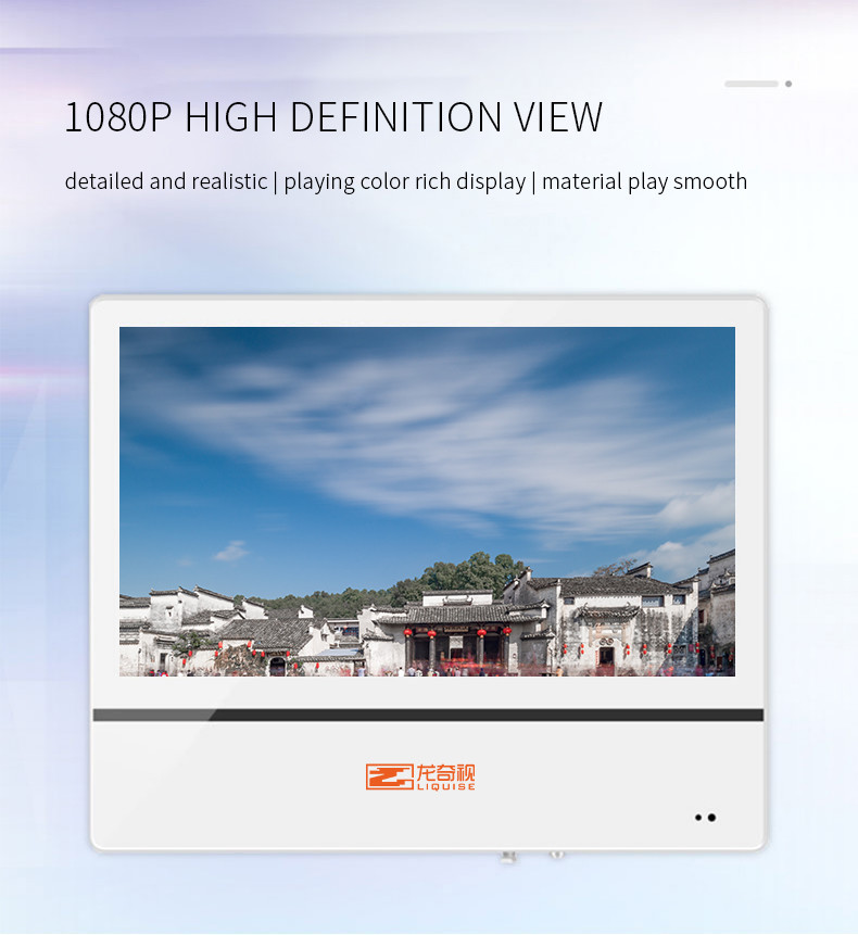 15.6 Inch LCD Advertising Display Ultra Thin Focus Media Double Screen
