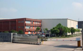Shanghai Shiyi Industrial Co., Ltd.