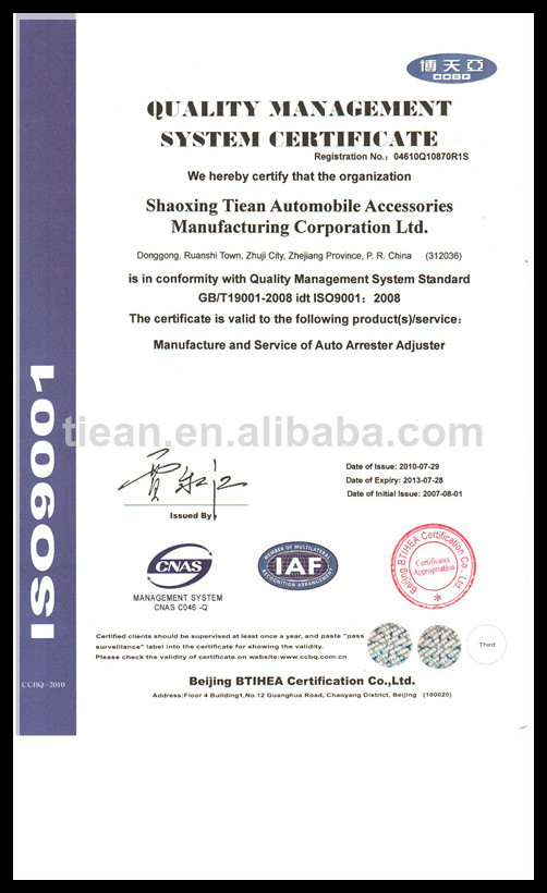 Slack Adjuster Automatic AJB0092001