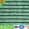 Buy cheap agriculture greenhouse sun shade net from wholesalers