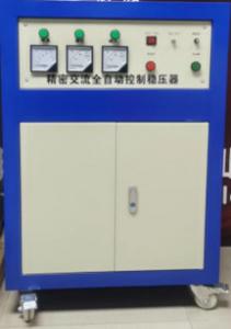 Buy cheap Automatic Voltage Stabilizer Single Phase product
