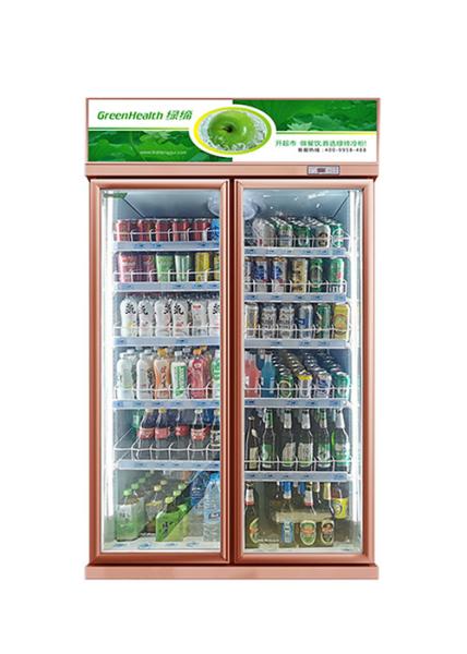 Green Health Multiple Glass Doors Champagne Beverage Display Fridge For