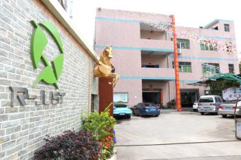 Shenzhen R-JUST Technology Co.Ltd