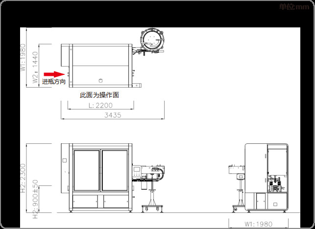 5500BPH Automatic Double Head Following Bottle Screw Capping Machine