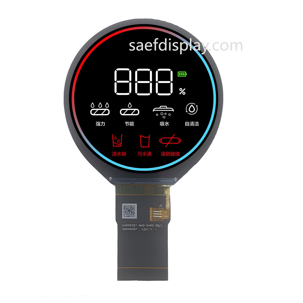 Automotive Grade 2.8 Inch Tft Display SPI+RGB Interface 480*480 Round Circular LCD Screen