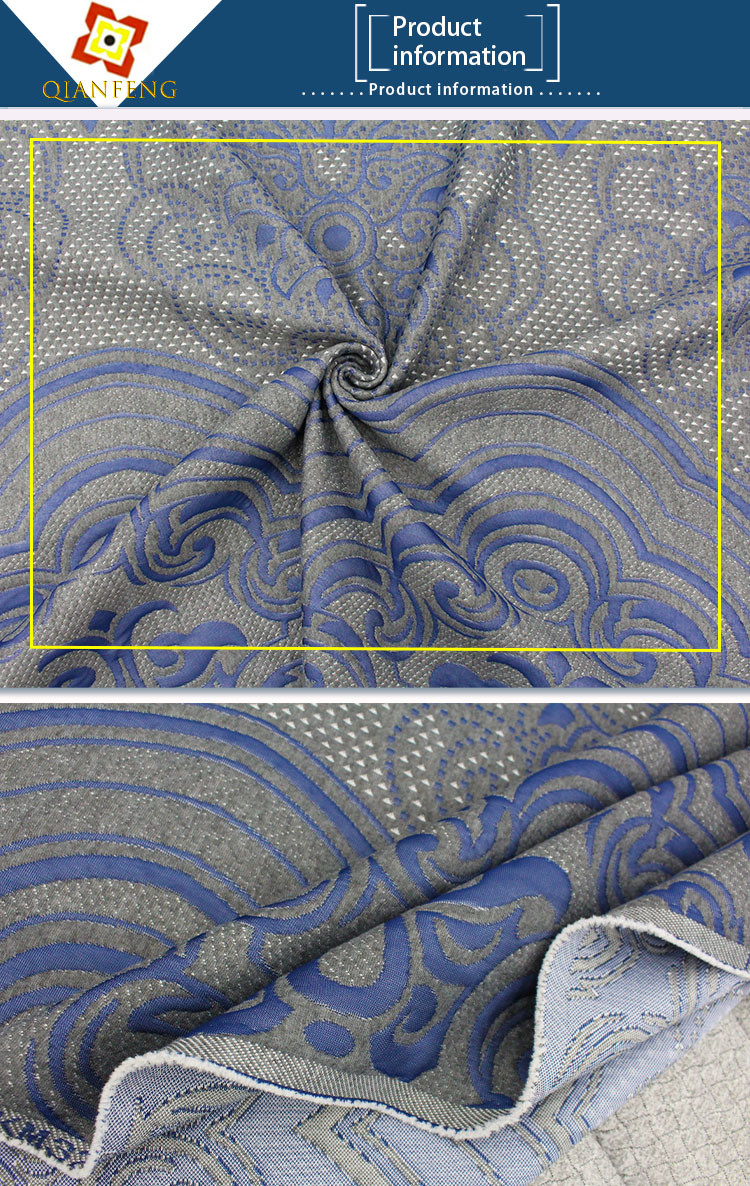 Royal Pattern Knitted Double-Sided Jacquard Mattress Pillow Skin Friendly Breathable Fabric