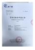 HongTai Office Accessories Ltd Certifications