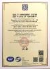 Guang Zhou Jian Xiang Machinery Co. LTD Certifications